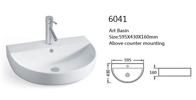 6041