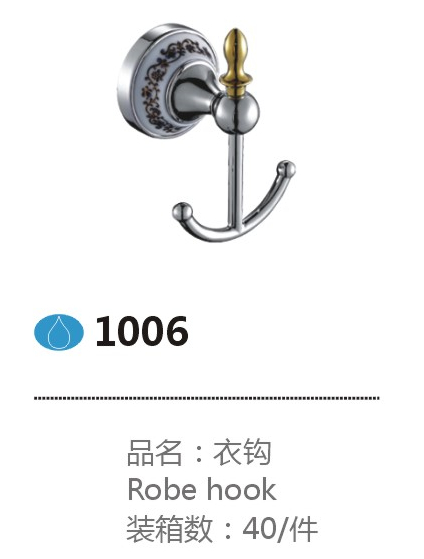 1006