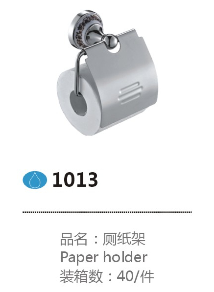 1013