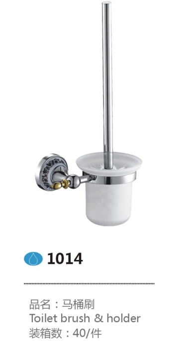 1014