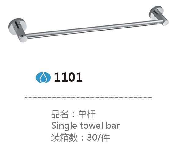 1101