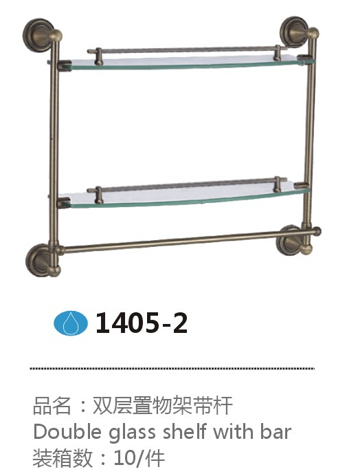 1405-2