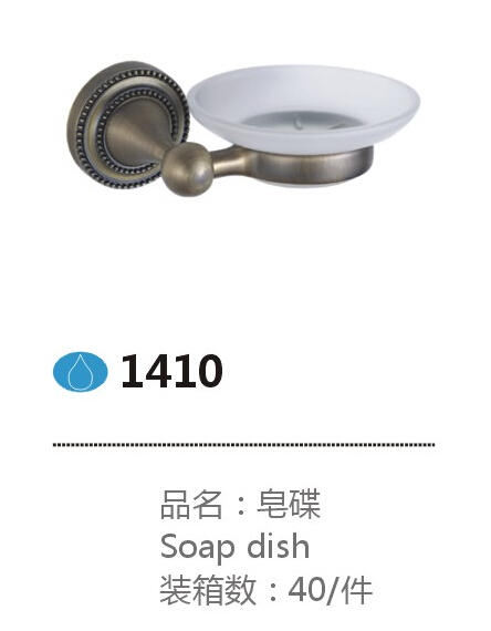 1410