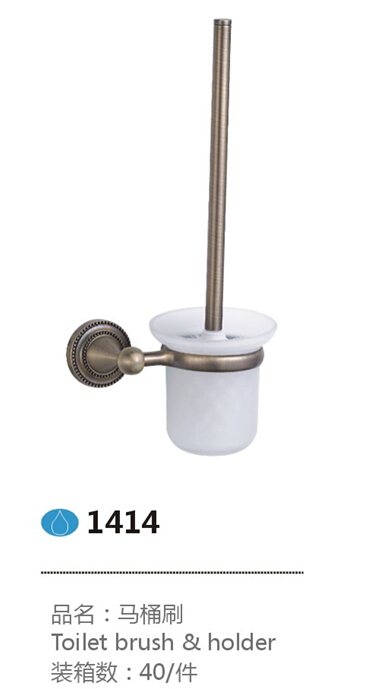 1414