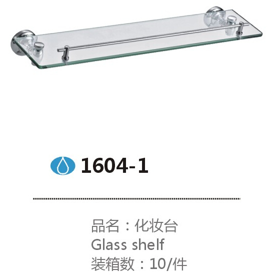 1604-1