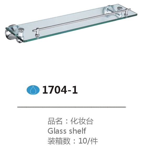 1704-1