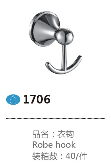 1706