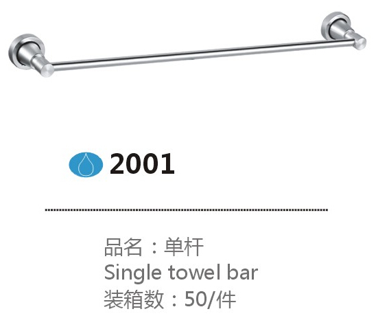 2001