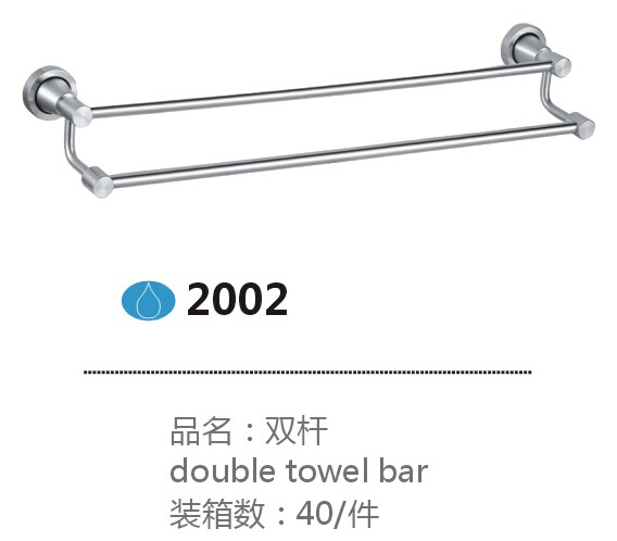 2002