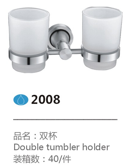 2008