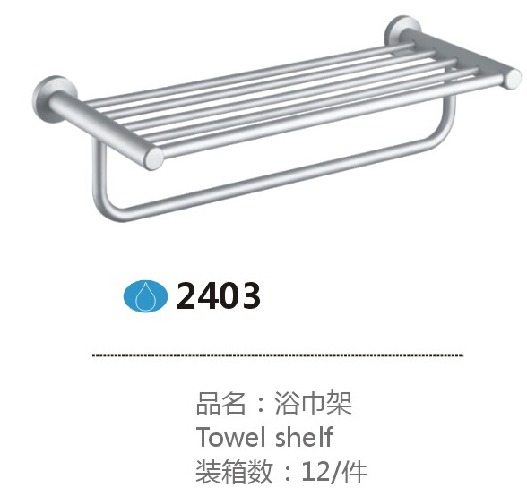 2403