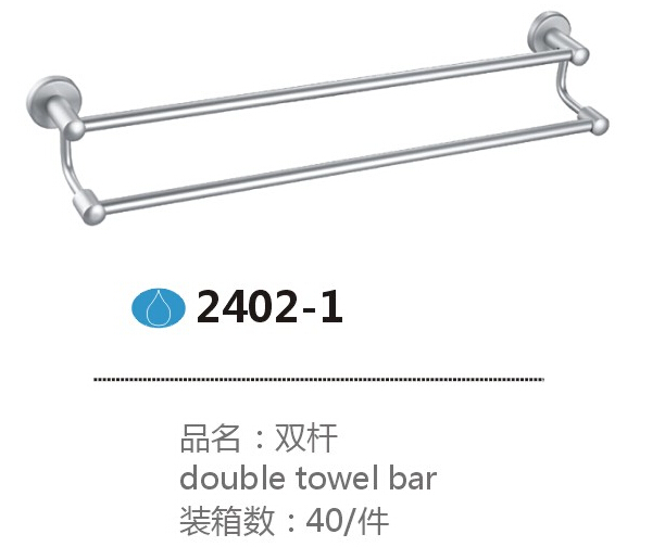 2402-1