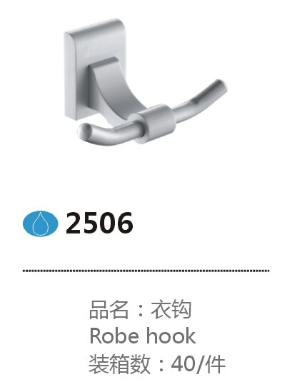 2506