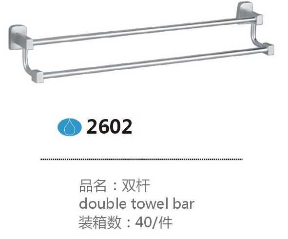 2602
