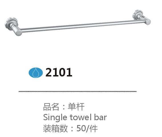 2101