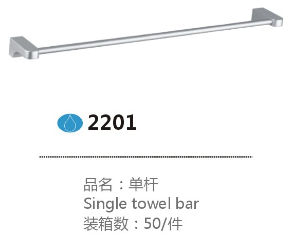 2201
