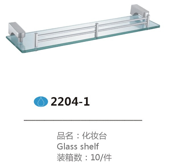 2204-1
