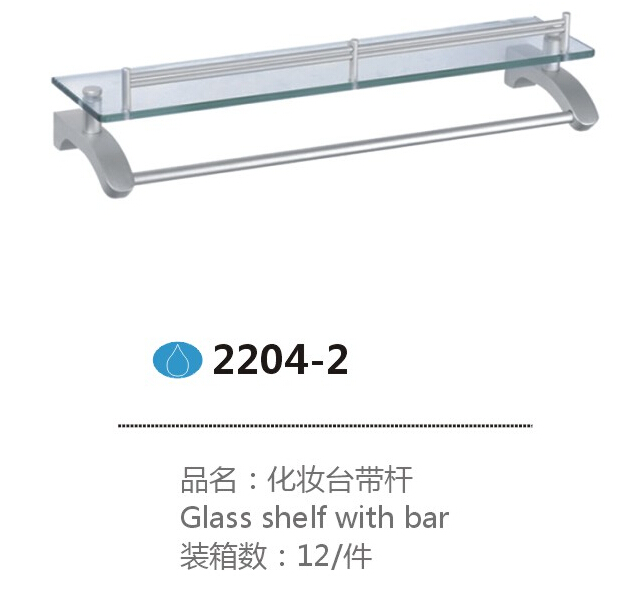 2204-2