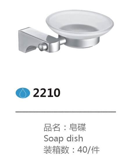 2210
