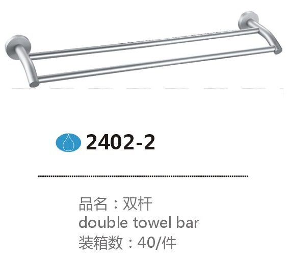 2402-2