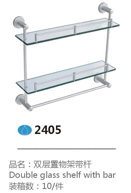 2405