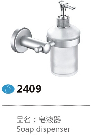 2409