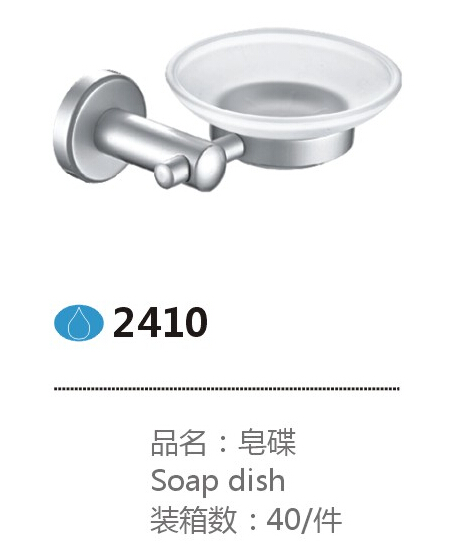 2410