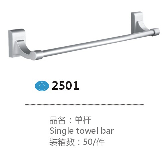 2501