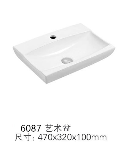 6087