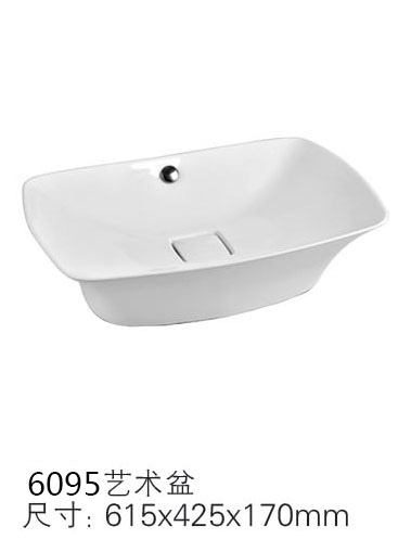 6095