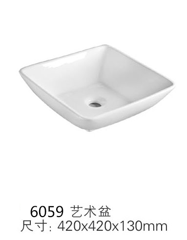 6059