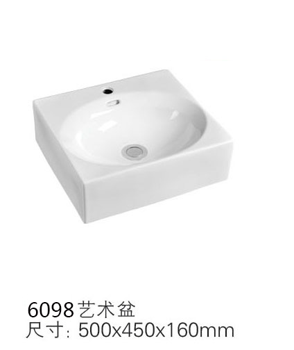 6098