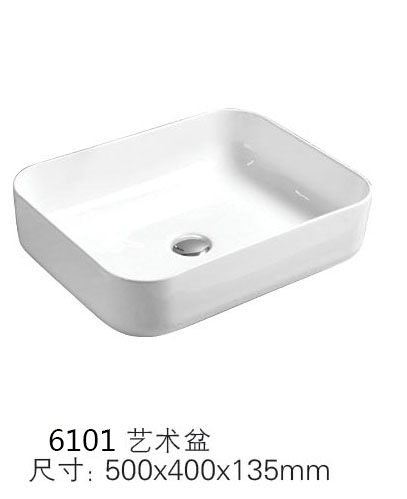 6101