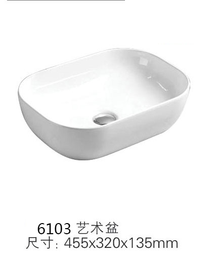 6103