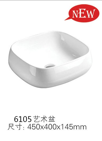 6105