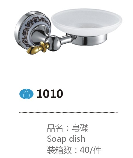 1010