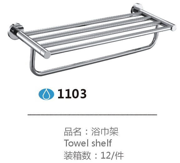 1103