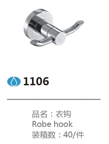 1106