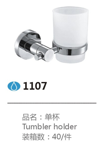 1107