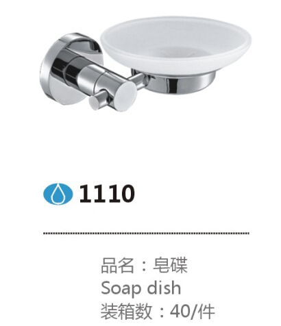1110