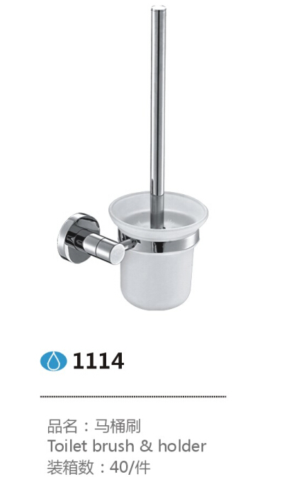 1114