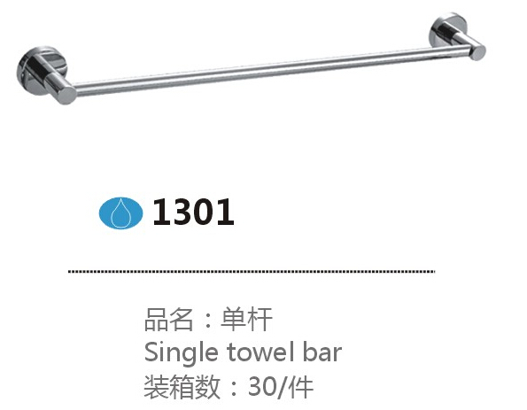1301