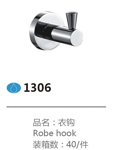 1306