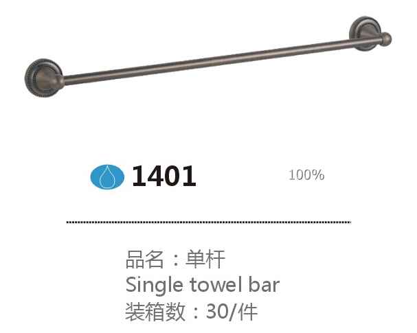 1401