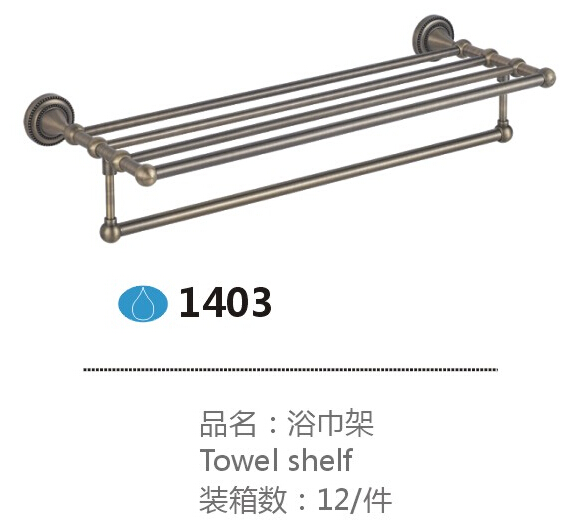 1403