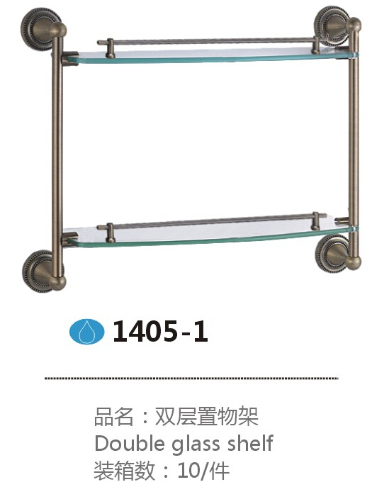 1405-1