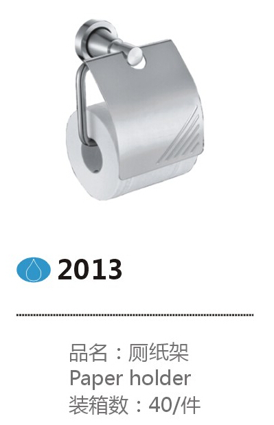 2013