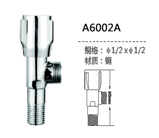 A6002A