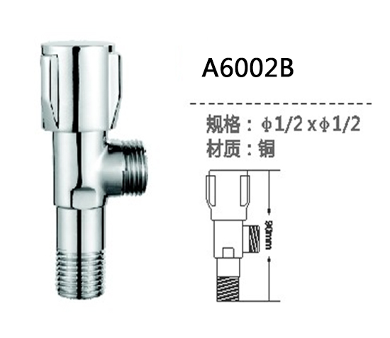 A6002B