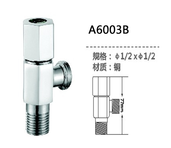 A6003B